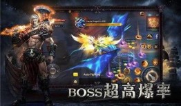 诸神之怒手机在线观看,史诗战争巨制，激战神界巅峰！