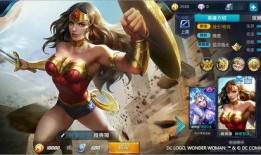 王者神奇女侠爆料视频,揭秘爆笑幕后花絮与精彩片段